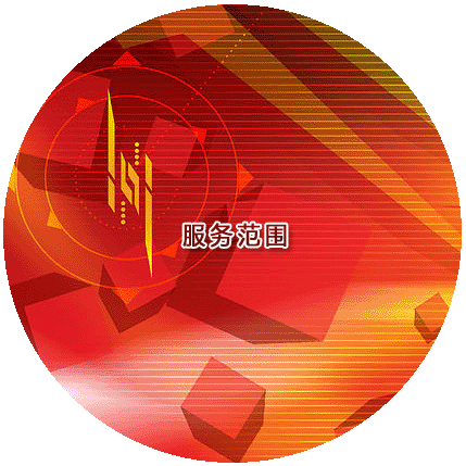 Χ
